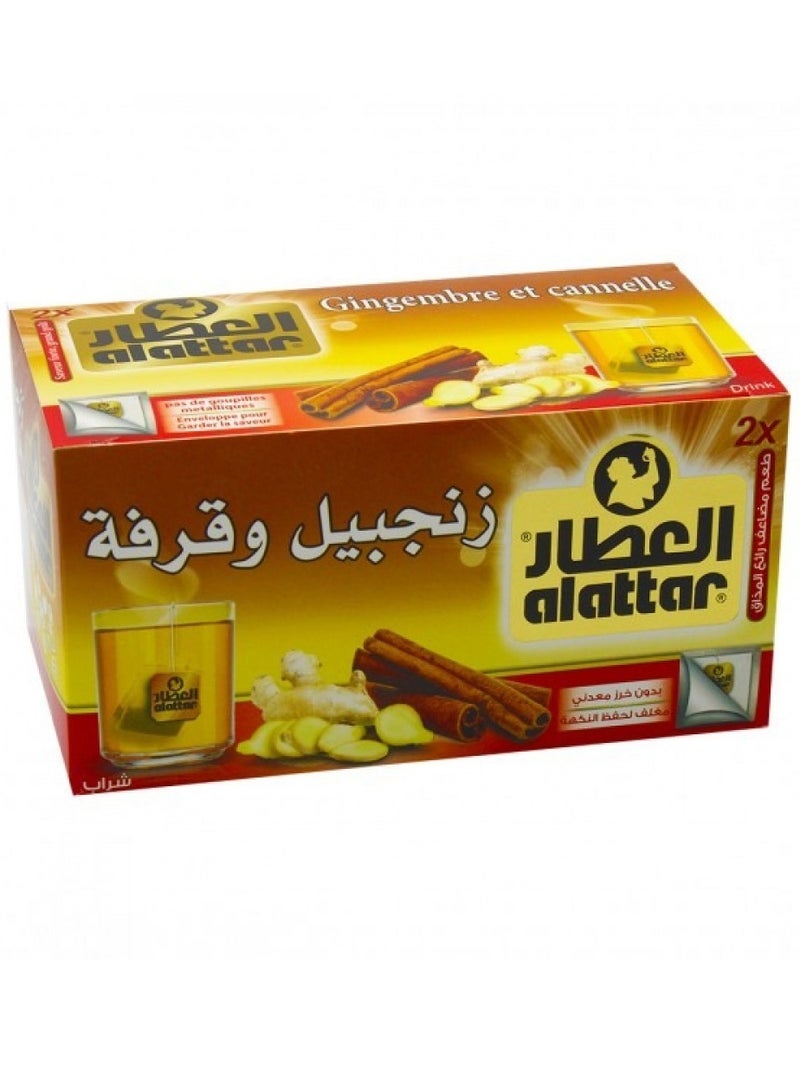 العطار مشروب زنجبيل وقرفة 20 كيس