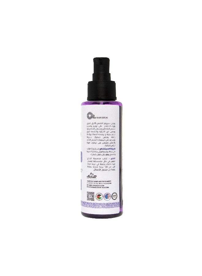 Oplus Rosemary Hair Serum with Lavender Oil 120 ml - Image 3