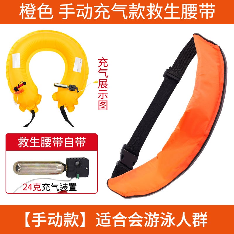 Automatic Inflation Fishing Life Vest Large Buoyancy Belt Orange manual belt 