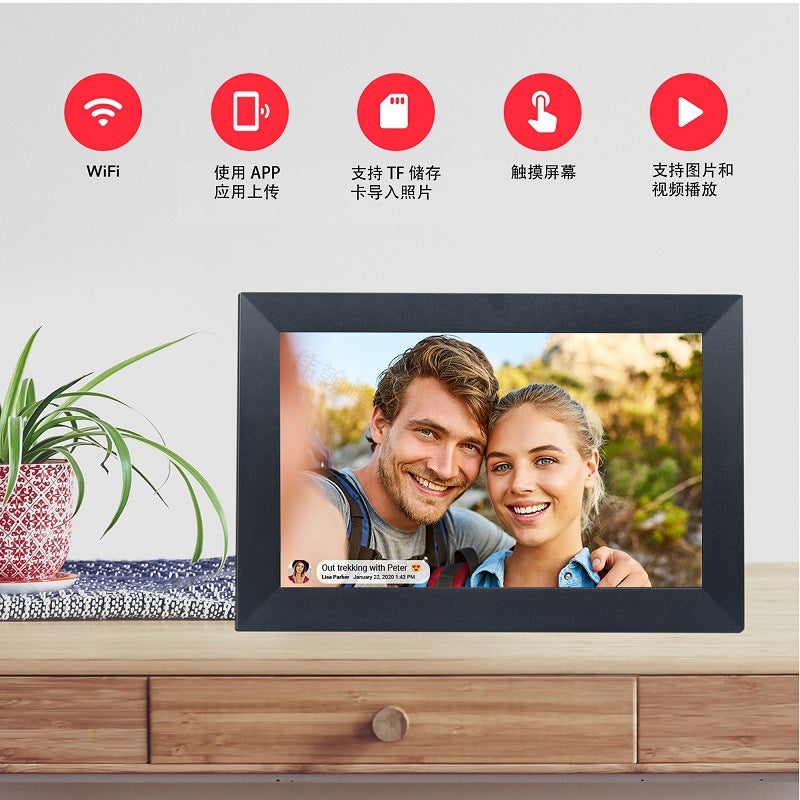 10.1Inch Frameo Wifi Digital Po Frame With Built-In 32Gb1280*800Ips Rotating Smart Po Frame - Image 3