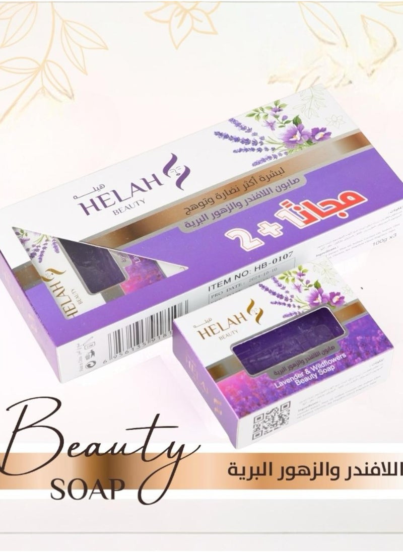 2+1 free Beauty Soap Lavender & Wildflowers - pzsku/Z968D7E136CD6C567E64AZ/45/_/1736789499/012e7c4d-fcc2-4547-8490-930706fb6ba2