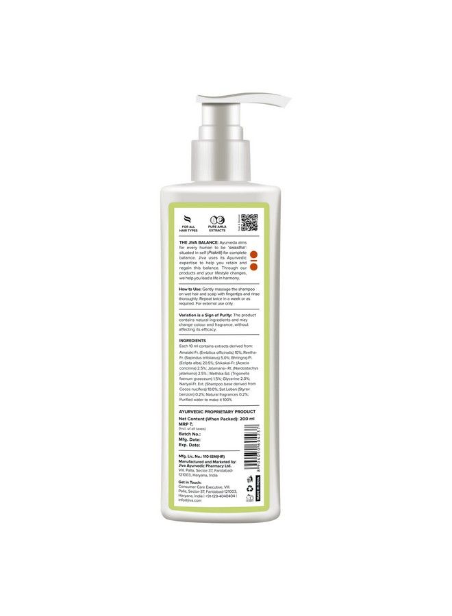 Jiva Amla Shampoo ;Anti Hair Fall Shampoo For Men & Women 200 Ml (Pack Of 1) - Image 3