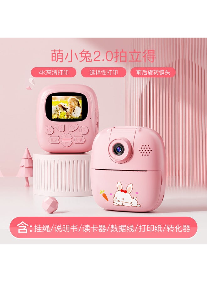 Children's Polaroid Camera Can Take Pictures Can Print Students Digital Baby Toys Boys And Girls Birthday Gifts
