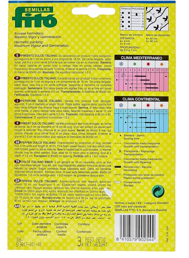 فيتو سيميلاس فيتو بيبر - دولسي إيطاليانو - Image 2