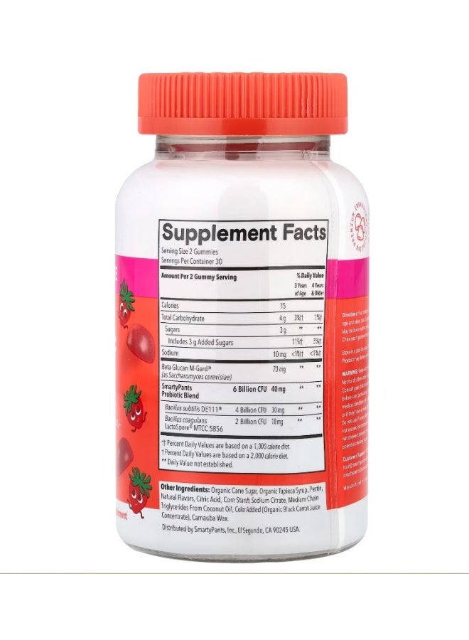SmartyPants سمارتي بانتي، حلوى للأطفال لتحسين الهضم، بروبيوتيك وبريبايوتيك، بنكهة الفراولة، 60 حبة - Image 2