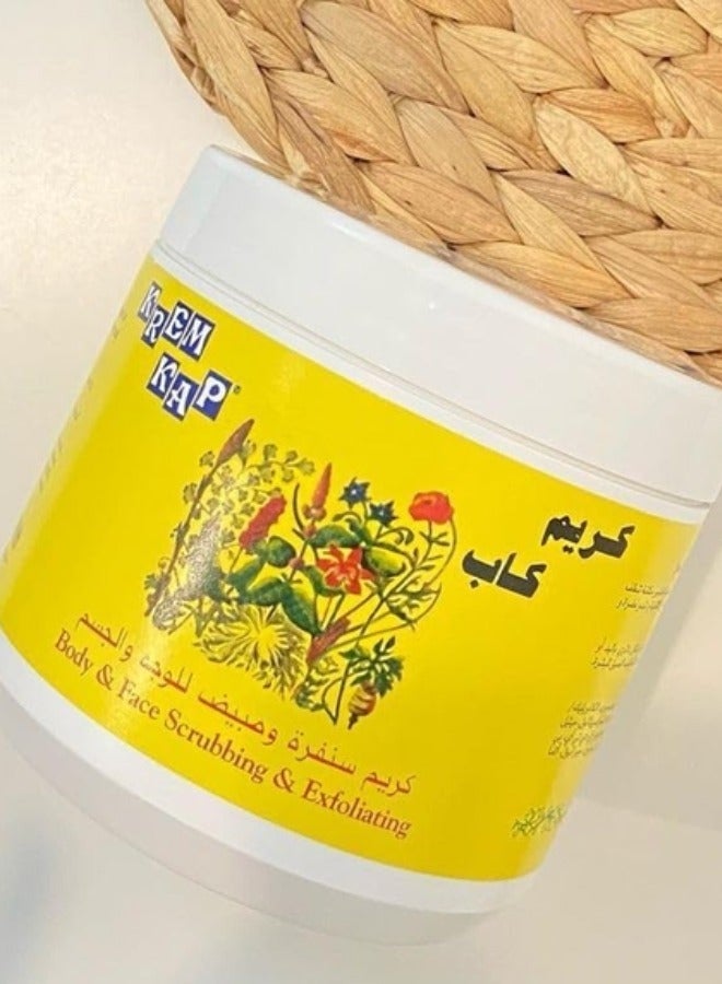 krem kap Body And Face Scrubbing And Exfoliating Cream 500grams - Image 3