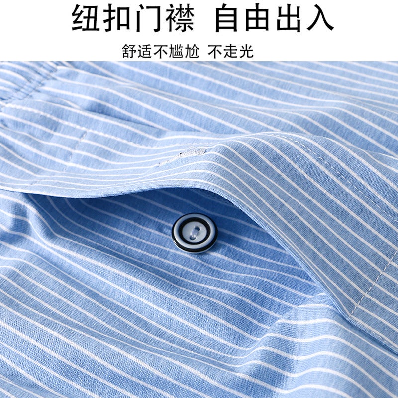 New Men'S Underwear Men'S Pure Cotton Breathable Striped Four-Corner Pants Young Boys Loose Sports Flat-Corner Pants Trendy - Image 3