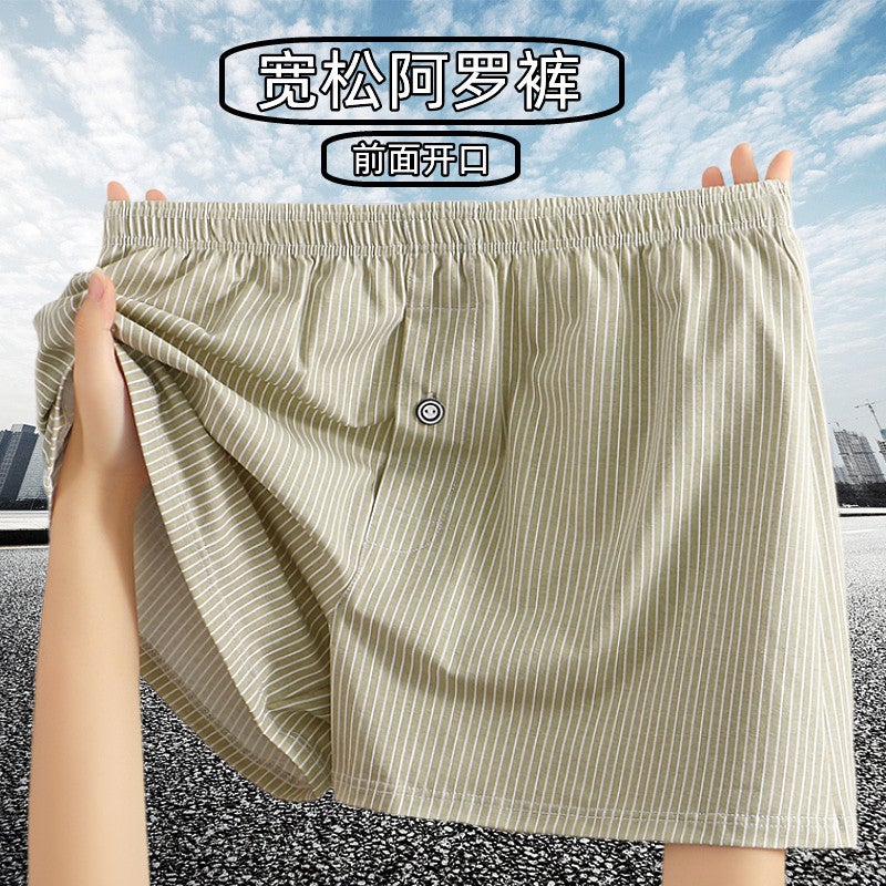 New Men'S Underwear Men'S Pure Cotton Breathable Striped Four-Corner Pants Young Boys Loose Sports Flat-Corner Pants Trendy - Image 2