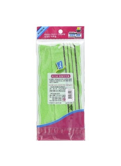 GOLDSANGSA Goldsangsa, Happy Bath Towel, Medium, Green, 1 Count  - Image 2