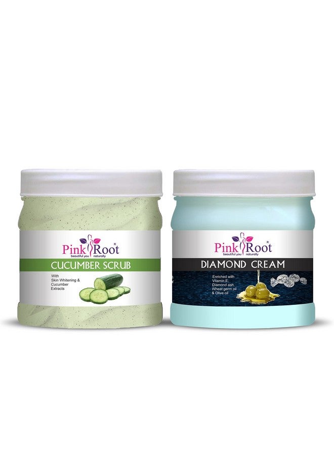 الجذر الوردي مقشر الخيار الوردي 500 جرام مع كريم الماس 500 جرام - Image 1