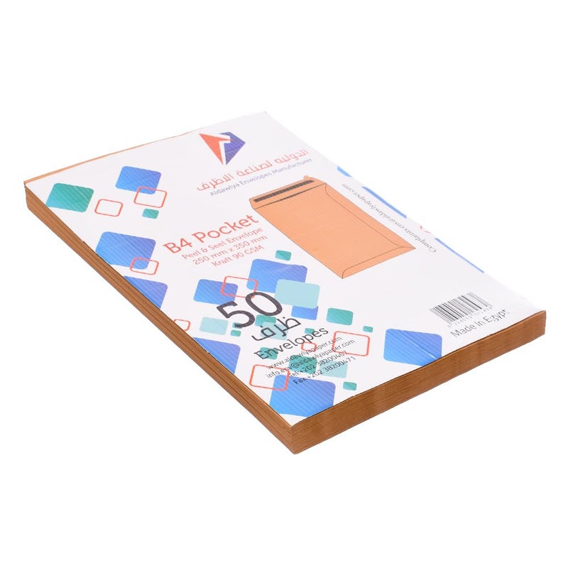 B4 High Quality Peel-Off and Resealable Kraft Paper Envelopes, Set of 50 Sheets for Office from International, Brown, 350x250 mm, 90 grams per square meter