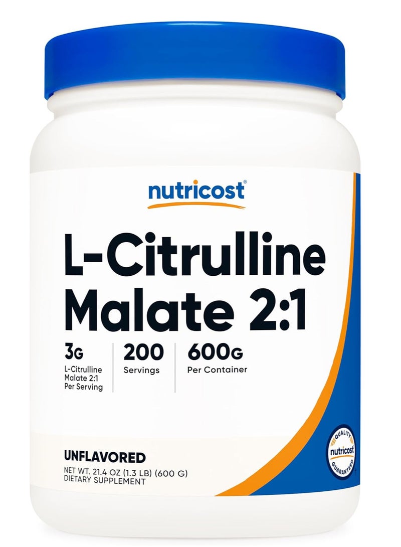 مسحوق مالات إل-سيترولين من نيوتريكوست، 600 جرام - Image 1