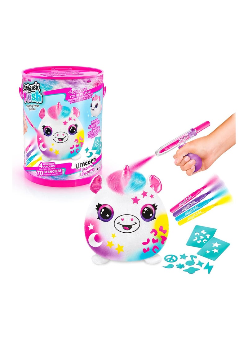 Airbrush Plush Airbrush Plush - Squish Pals Paint Can - 1 Piece Only, Assorted/Styles May Vary  - Image 1