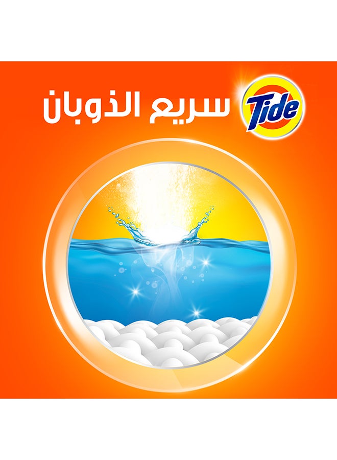 تايد مسحوق غسيل عادي نصف آلي 7كجم - Image 3