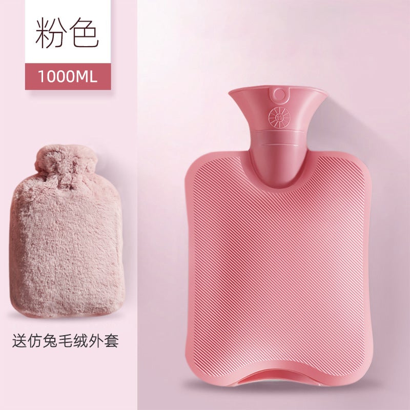 Machine Hall Plush Water Injection Water Bag Warm Hand Compress Belly Leak-Proof Portable Lasting Warm Water Bag - Image 1