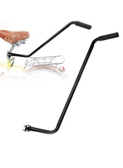 Bike Training Handle, Bike Training Handle for Kids Trainer Balance Push Bar, Children Cycling Bike Safety Trainer Handle Balance Push Bar