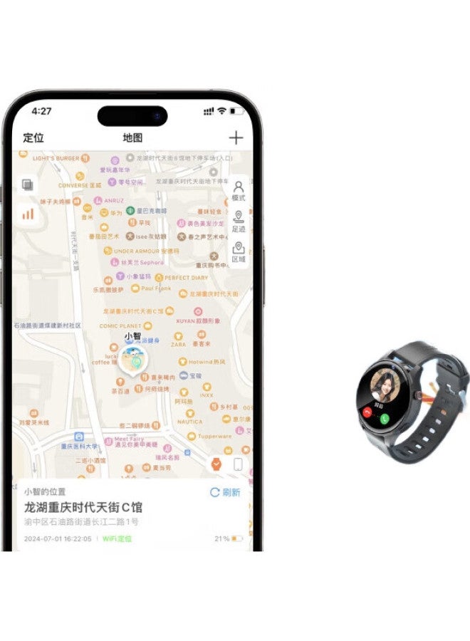 Ozing Goodwatch Smart Phone Watch For Children, Middle School And High School Students, Adults, 4G Full Netcom, 360 Degree Waterproof, Wechat Video, Gps Positioning Watch - Image 3