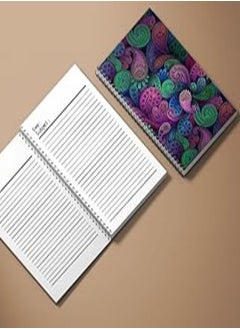 Generic NoteBook 100 Pages 15 * 20cm Mandela 