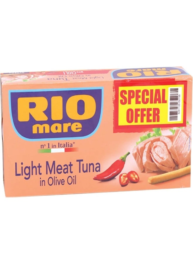 Rio Mare تونة ريو ماري الخفيفة في زيت الزيتون مع الفلفل الحار 2 × 160 جرام