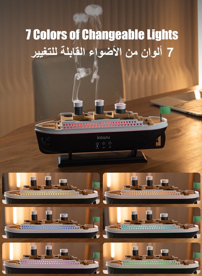 Kawu Steamship Shaped Humidifiers for Bedroom 250ml Ultrasonic Essential Oil Diffuser for Room Home Office, Jellyfish-shaped Fog, 7 Lighting Modes, Remote Control, Auto Shut-Off, 4/8H Timer 28dB Quiet - Image 2