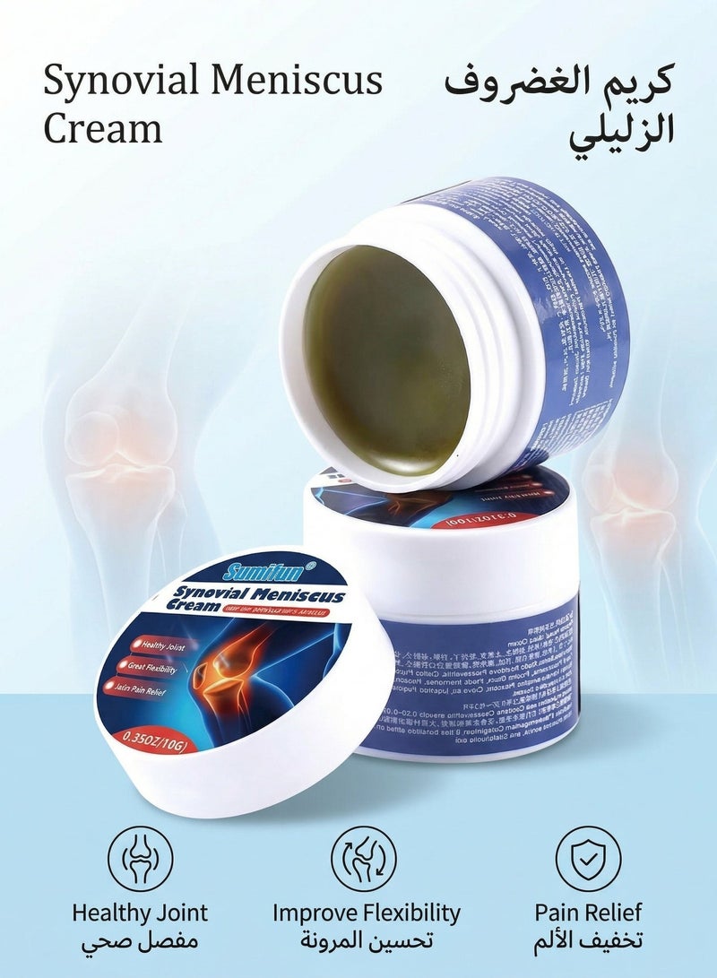 سوميفون كريم الغضروف المفصلي الزليلي، كريم مهدئ للمفصل، يعمل على إصلاح الأوتار التالفة وتخفيف التوتر - Image 1