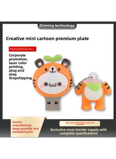 Generic Cute Doll U Disk Creative Mini Cartoon USB Enterprise Logo Bidding Gift U Disk PVC Soft Glue-Color:Mug Rabbit-Capacity:128GB  - Image 2
