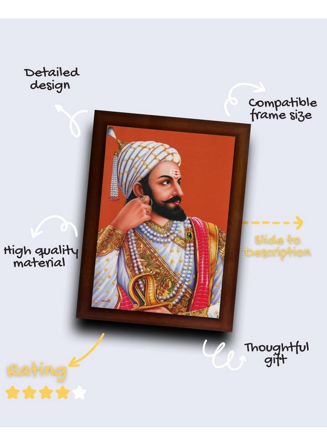 Craft Quest Chhatrapati Shivaji Maharaj photo frame Home Decorative items with synthetic frame (10X13 Inches) (Style 2) - Image 4