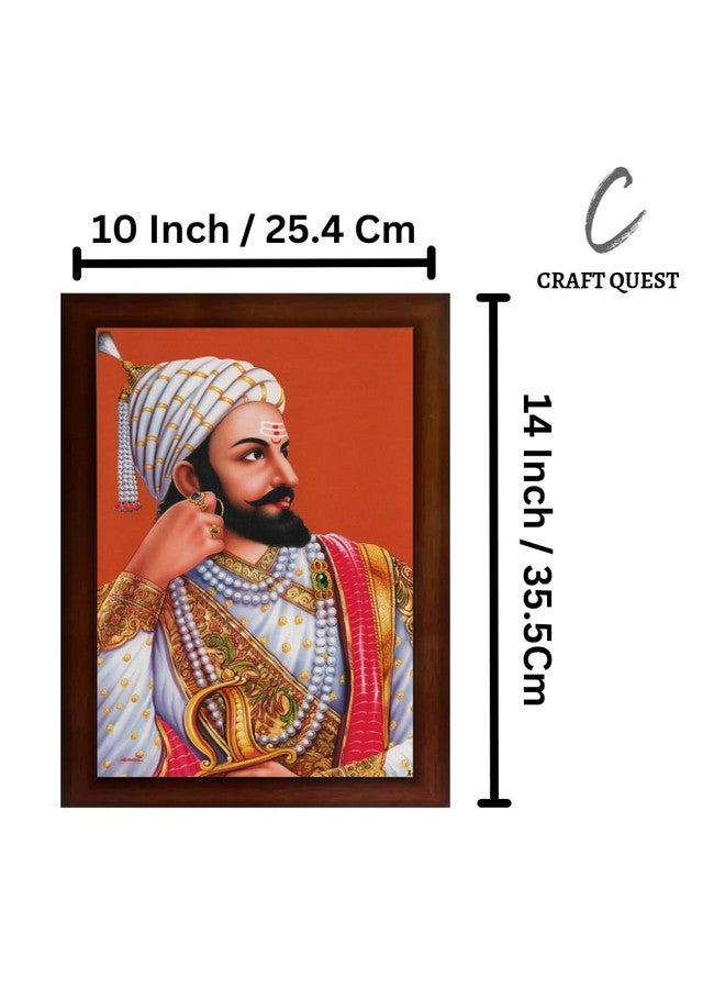 Craft Quest Chhatrapati Shivaji Maharaj photo frame Home Decorative items with synthetic frame (10X13 Inches) (Style 2) - Image 2