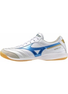 Mizuno Morelia Sala Elite In  - Image 1