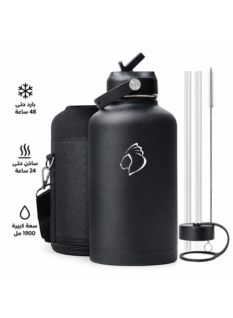 DIYANOO Stainless Steel Water Bottle 64oz (Cold for 48 Hrs/Hot for 24 Hrs) 1900ML Insulated Cup with Straw Lid Large Metal Jug BPA Free Double Wall Leakproof Travel Mug/Flask for Sports Hiking, Camping - Image 1