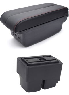 Techmaster Ford Fiesta 2009-2014 Armrest Without Drilling and Screws  - Image 1