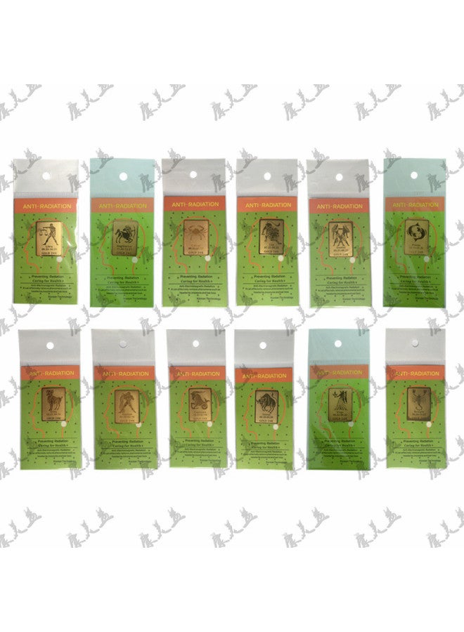 Export Quality 24k Square Radiation Mobile Phone Stickers Negative Ion Energy Mobile Phone Stickers Constellation Stickers English Version-Color:Sagittarius - Image 2