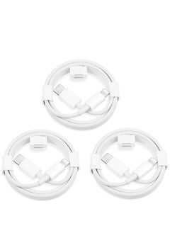 iPhone 14 charging cable, 3 pieces - white