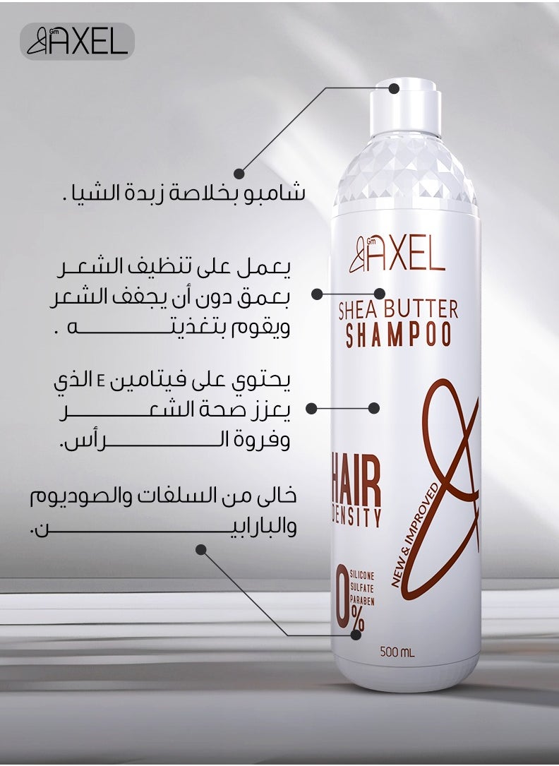 Axel - Axel Shea Butter Shampoo 500ml - Hair Thickening, Sulfate & Paraben-Free - Image 1