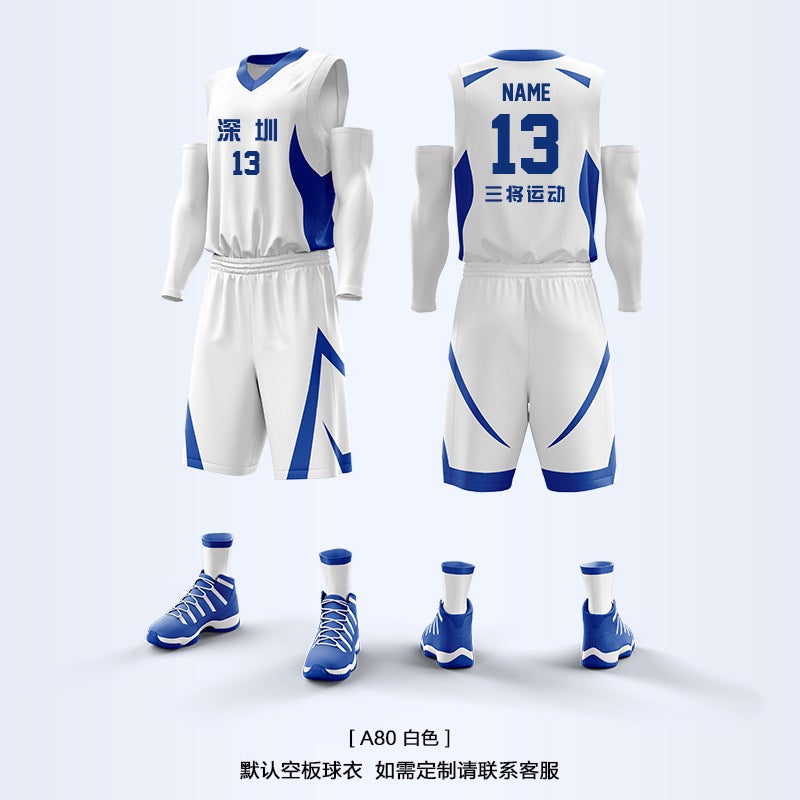 Generic Basketball Jersey Set Quick-Dry Custom Print Adg-a80 white [blank]