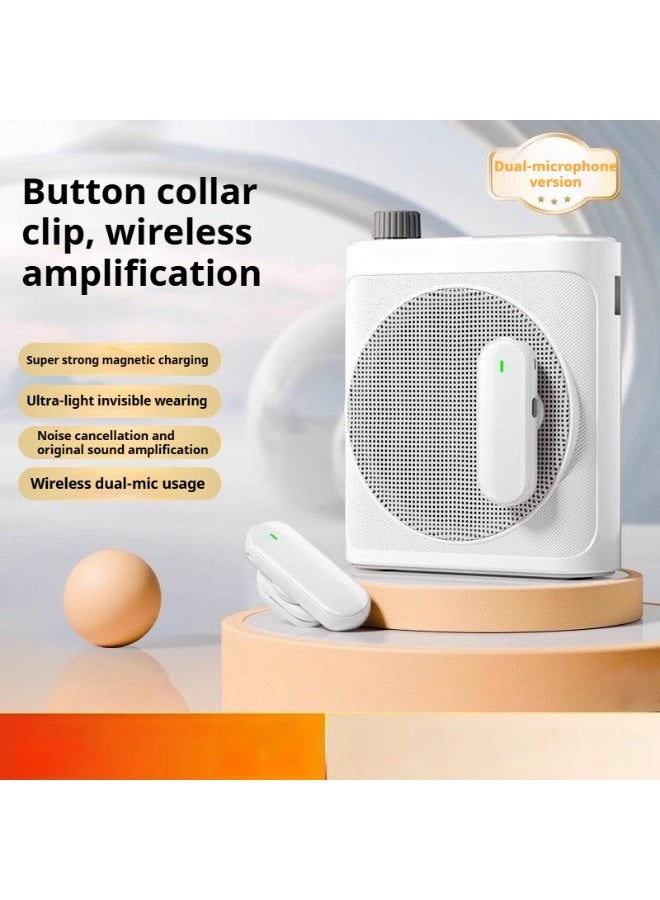 Voice Amplifier with Wireless Microphone & Clips, Portable Rechargeable PA System Speaker with Screen Display and 28-Hour Long Battery Life, Personal Clip-On Microphone for Teachers, Coaches, Tour Guides (White) - Image 5