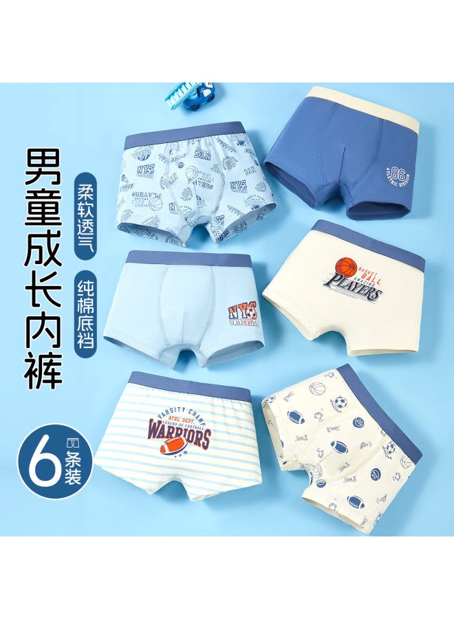 Fenton 6-pack Boys' & Girls' Underwear Boxer Briefs For Big Kids With Cartoon Prints - Image 3