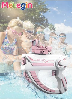 MEBEGIN Large Capacity Electric Water Gun, Water Pistol with Long Rang, Safe to Use, Great Way to Increase Children's Interest in Outdoor Activities, Suitable for Swimming Pool Party, Family Fun, Camping and Outdoor Activities, 23.6*23.5cm  - Image 1