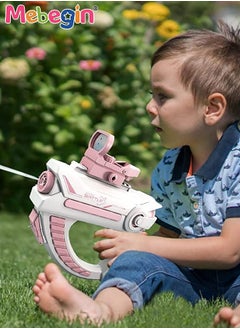 MEBEGIN Large Capacity Electric Water Gun, Water Pistol with Long Rang, Safe to Use, Great Way to Increase Children's Interest in Outdoor Activities, Suitable for Swimming Pool Party, Family Fun, Camping and Outdoor Activities, 23.6*23.5cm  - Image 2