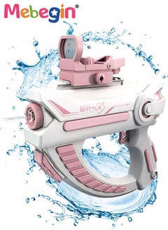 MEBEGIN Large Capacity Electric Water Gun, Water Pistol with Long Rang, Safe to Use, Great Way to Increase Children's Interest in Outdoor Activities, Suitable for Swimming Pool Party, Family Fun, Camping and Outdoor Activities, 23.6*23.5cm  - Image 3