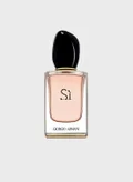 armani 50 ml