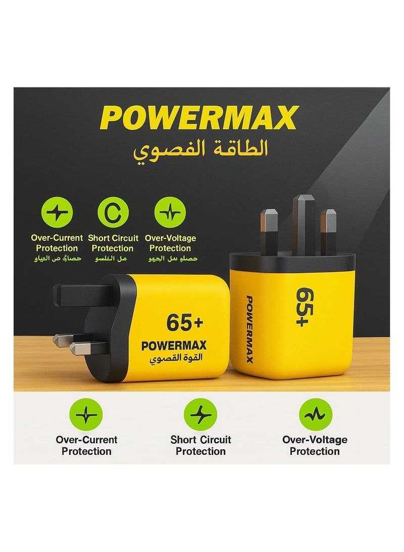 PowerMax POWERMAX 65W Fast Charger | Dual Port USB-C & USB-A Wall Adapter | Over-Current, Over-Voltage & Short Circuit Protection | UK 3-Pin Plug | Yellow - Image 1