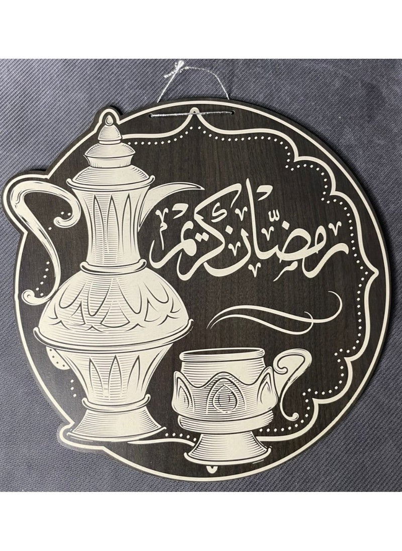 ماركة غير محددة دلاية خشب رمضانية دائراية على شكل ابريق شاي بتصيم اسلامى انيق  - Image 2