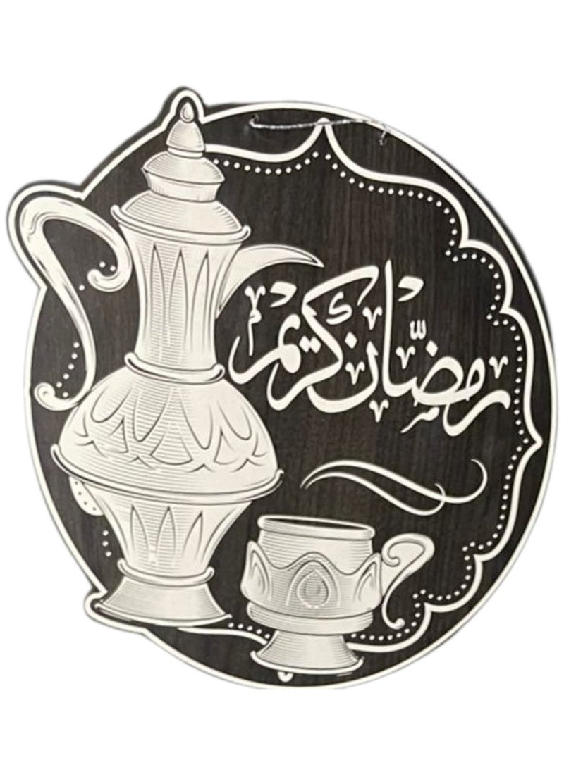 ماركة غير محددة دلاية خشب رمضانية دائراية على شكل ابريق شاي بتصيم اسلامى انيق  - Image 3