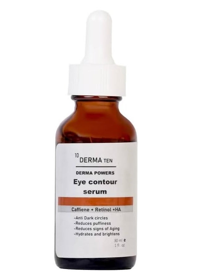 ديرما تن سيروم ديرما تين للمنطقة المحيطة بالعين، يحتوي على الكافيين، 30 مل - Image 1