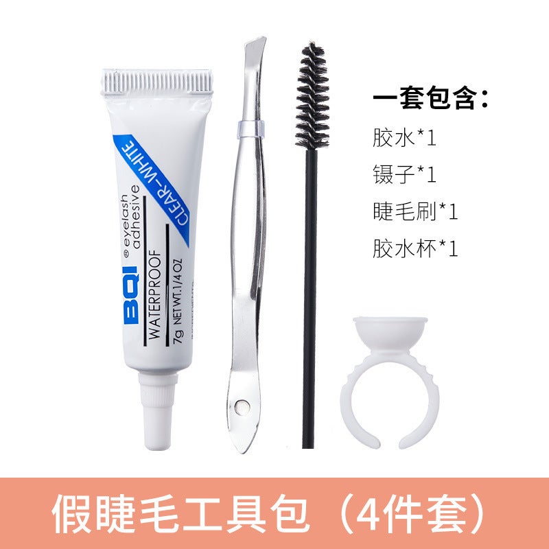 Generic BQI Travel Fake Eyelashes Small and Lightweight Novice Natural Single Cluster Thin Stem Simulation Lazy Trilogy Eyelashes False Eyelash Kit 