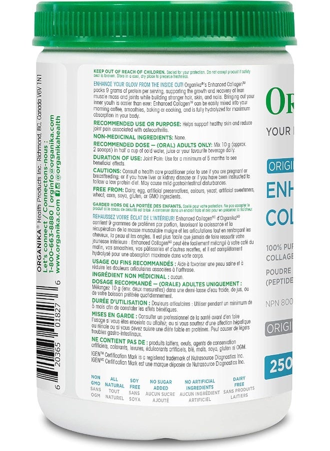 Organika Collagen Enhanced, 250 Gr - Image 2