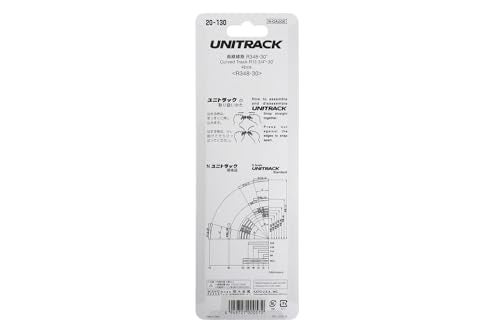 Kato USA Model Train Products Unitrack, 348mm (13 3/4") Radius 30-Degree Curve Track (4-Piece) - Image 2
