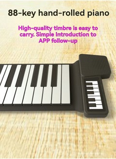 M MIAOYAN Hand-rolled piano 88 keys dual Bluetooth electronic piano can be tuned up and down portable with built-in speakers foldable students children adults  - Image 1