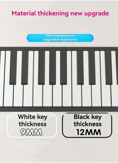 M MIAOYAN Hand-rolled piano 88 keys dual Bluetooth electronic piano can be tuned up and down portable with built-in speakers foldable students children adults  - Image 5